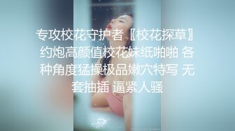 自录无水~极品大奶黑丝御姐~P2【情迷御姐】黑丝巨乳妖娆热舞~抠穴自慰~黑丝美足【15V】 (14)