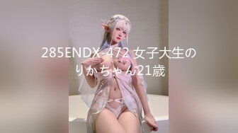 《强烈推荐✿极品CP》清一色气质小姐姐✿美容院女厕全景偸拍数位美女大小便✿短发干练长腿美女尿完不擦B直接垫张纸