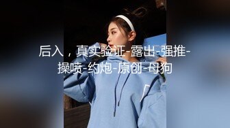 【精品】终极健身美女jena❤️极品黑丝美腿 收费会员完整版福利合集