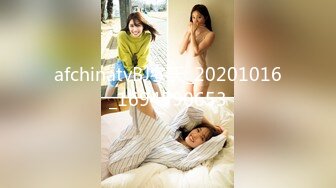 afchinatvBJ冬天_20200222