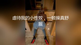  情趣内衣漂亮少妇 后入大屁股 无毛鲍鱼被无套输出 叫声好听