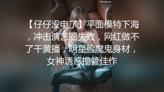 母狗：我要吃我要吃鸡巴，我蹲不住了   主人：不许扶着，两个爪学狗，下贱的婊子，让你停了吗