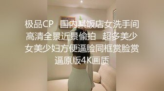 【泄密资源】高颜值已婚人妻出轨视频流出 3P吃棒啪啪 附图32P