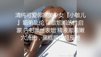 露脸才是王道！推特OF网红，成人平台人气女模【小野貓大野狼】福利私拍，露出道具紫薇啪啪