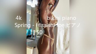 4k 비키니피아노 bikini piano   Spring - Hisaishi Joe ピアノ [ 50만감사연주 ]