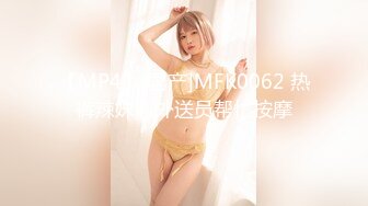 【新片速遞】 ✨推特女菩萨极品美腿绿帽人妻「吉人FQ」付费资源 户外露出、绿帽献妻、多人淫趴、调教男奴、硬控止寸…【第二弹】[5.13G/MP4/1:54:09]