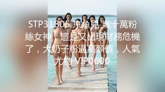 0379洛阳粉嫩大屌后入小少妇