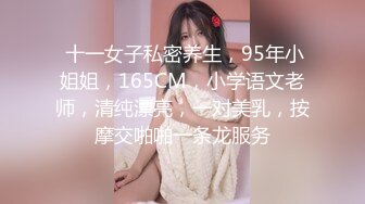 91CM-116.陈若瑶.离婚委托.恶毒老公请委托人诱骗妻子出轨结果却是.91制片厂