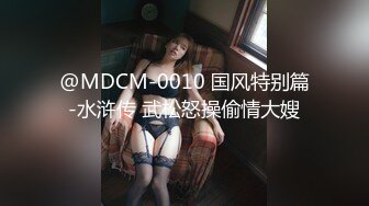 国产AV 天美传媒 TM0047 警察同志帮帮忙 徐筱欣