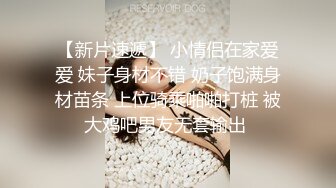 Raya 和我三年半前认识，约会第一年后就一直在拍摄内容！我们喜欢我们的爱情生活39