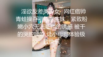 天美传媒TM0142 欲求不满大儿媳独居公公厕所后入狠操骚情大儿媳-虞姬