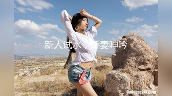 STP31313 极品尤物网红女神！苗条身材细腰美腿！脱光光自慰，掰穴特写揉搓，摆弄各种姿势，极度诱惑 VIP0600