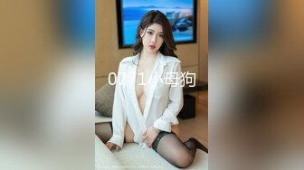 零零后19岁大粗屌小鲜肉微信约炮上海96年女骚妇插到她啊啊叫1080P高清无水印版