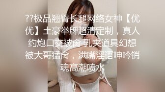 少妇一边被插，一边威信叫给炮友听