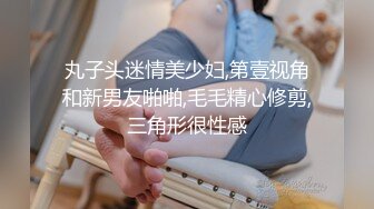 【网曝门事件】阿三纹身猛男与哥们疯狂3P