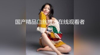 杭州美女自拍视频4