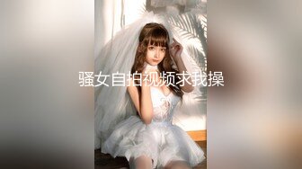 片速遞】 【情侣泄密大礼包】多位反差女友的真实面目被曝光❤️（26位美女良家出镜）