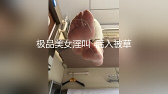 无水印10/20 大奶小骚货喜欢大屌深喉插嘴张开双腿爆菊振动棒插穴VIP1196