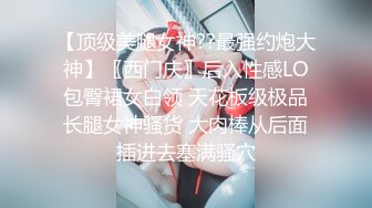 【最新❤️极品❤️抄底】多角度近景偷拍❤️商场抄底极品高颜靓妹 制服售货员玩诱惑 COS妹纸内内好可爱 高清1080P版 (3)