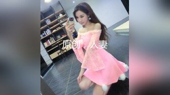 愛豆傳媒 IDG5467 極品人妻背著老公同城約炮