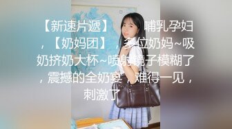 【新片速遞】 破解萤石云家庭摄像头偷拍❤️极品良家少妇 性欲很强 每次都主动求爱