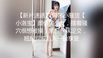 2024-2-1新流出酒店偷拍 气质美乳少妇和帅哥开房偷情抠逼啪啪