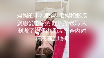 赵总探花-性感少妇与小哥激情啪啪 多姿势抽插骚穴,69互舔