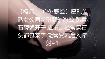   00后小女友。男：被你叫的快射出来了  女：太舒服了就会叫嘛