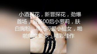 onlyfans 喜欢换妻 开淫啪情侣博主【dirtybangg69】户外野战 无套内射合集【363V】 (29)