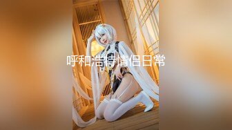 《硬核精品网红重磅》万人求档OnlyFans风韵犹存巨乳肥臀白皙熟女【yoshika】付费解锁私拍~阴蒂超大~败火神器 (19)