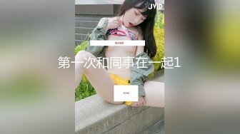 GDCM-010-相亲遇到女流氓.温婉少女极致反差骑乘淫语内射榨精-江姚娜