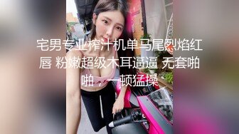 安防精品✅美女被按在沙发上亲吻摸胸插入后变淫娃1 (1)