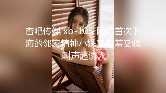 黄老板4000元约啪魔鬼身材外围女,颜值身材极品中的极品,套都干坏了2个