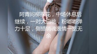 白衣的丰满美女无法抵挡，肉体丰腴迷人前凸后翘