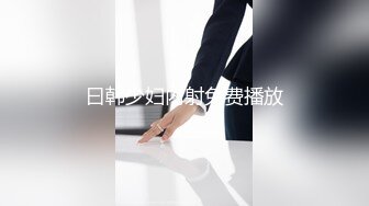 【极品女神顶级啪啪】秀人极品网红 周于希 顶级大尺剧情 舔胸舔脚啪啪 女神很骚 呻吟骚调情的话更骚 高清1080P版 (1)