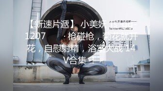 灵活小蛮腰！ 虎牙（车老板） 2022年2.3.4.5月直播热舞福利视频合集【82V】 (17)