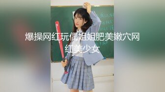 《頂級✅網紅✅泄密》價值萬元被鬥魚無限期封停的宅男女神【溪子】定制私拍，露三點肛塞道具紫薇全裸ASMR，各種高潮臉～原版高清7K24010202【全網首發】《頂級✅網紅✅泄密》價值萬元被鬥魚無 (1)