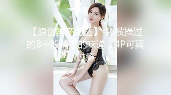 对白搞笑长发大奶妹子让男友躺下主动上来吃肉棒激情69互舔边干