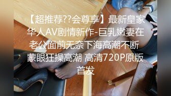 【AI明星淫梦】L小璐不雅视频全程回放做爱口交极品资源吐血推荐