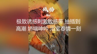 【男模雷爷】叫直男帅哥如何粗口