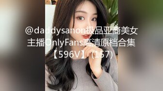 IT精英杜哥网约高级卖淫女到家里啪啪听对白这妹子收费好贵啊非一般屌丝消费得起