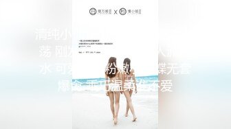 【极品萝莉❤️丰臀性爱】牛逼大神『M-N』最新约啪足交COSER三部曲 凌华 雷神巴尔 草神 操动漫女神 高清720P版