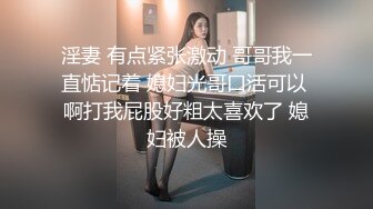 推特現役B站極品反差舞蹈UP主美少女【CErNL】金主定制，噴血裸舞 磕頭道歉認主～稀缺收藏 (1)