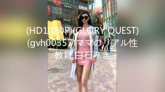 ★☆全网推荐☆★屁股大大的美人江西小姐姐真会玩，【糖美人】，跟男友在家中每日啪啪不停，后入的冲击感太强烈了，屌炸了！ (5)