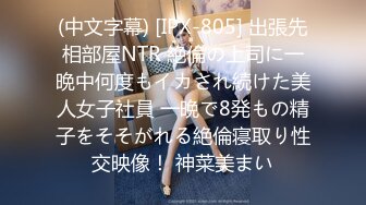 【新片速遞】 漂亮巨乳美眉吃鸡啪啪 身材超丰满 在家被男友无套输出 还有点害羞拿手挡手机 