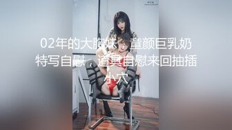 【OnlyFans】【逃亡】国产女21岁小母狗优咪强制高潮，拍摄手法唯美系列，调教较轻，视频非常好，女的也够漂亮 48