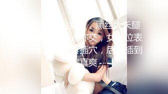 精东影业 jdbc 026 强上隔壁的清纯盲女 斑斑