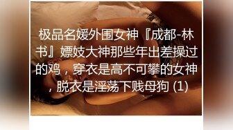 极品推荐演员替身网红沈樵勾引日军中尉 演技不輸那些学院派