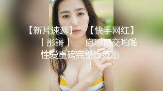 邪恶的房东暗藏摄像头偷窥多位美女租客洗澡