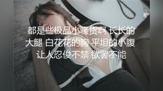 原创嫩出水的妹子 后入直接射了